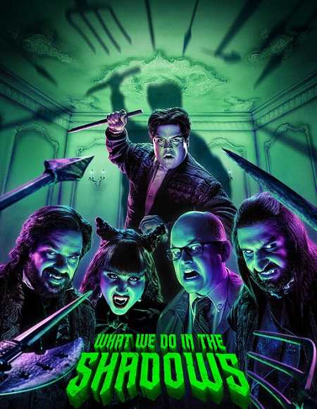 What We Do in the Shadows الموسم الثاني الحلقة 9