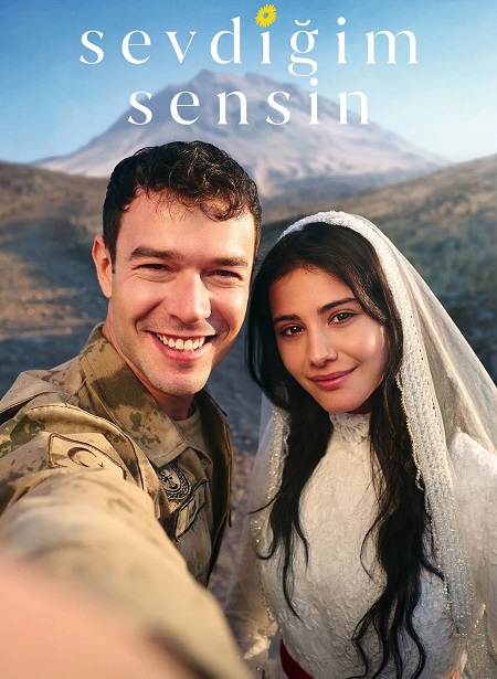 مسلسل انت من احب الحلقة 14 مترجمة