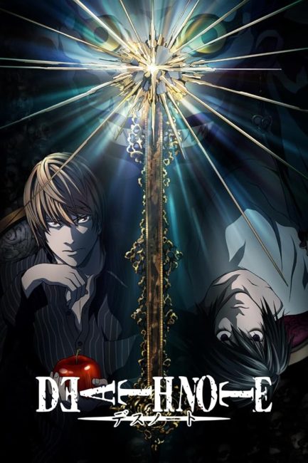 انمي Death Note الحلقة 3 مترجمة