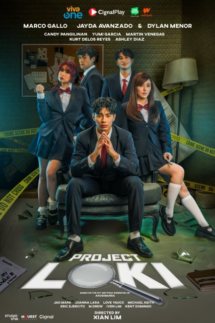 مسلسل مشروع لوكي Project Loki الحلقة 16 مترجمة