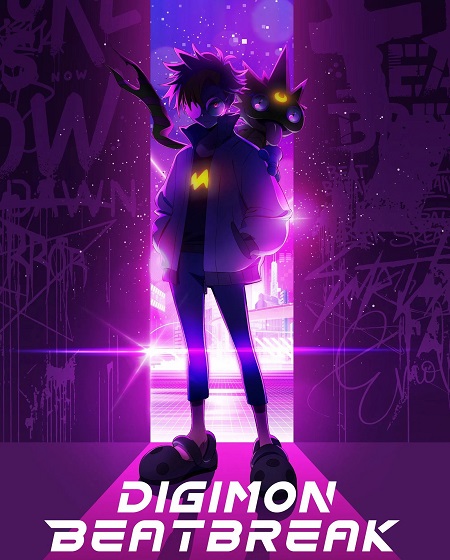 انمي Digimon Beatbreak الحلقة 36 مترجمة