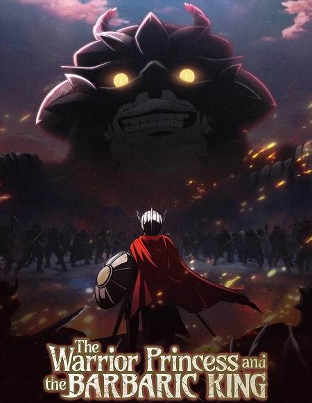 انمي The Barbarian’s Bride الحلقة 10 مترجمة