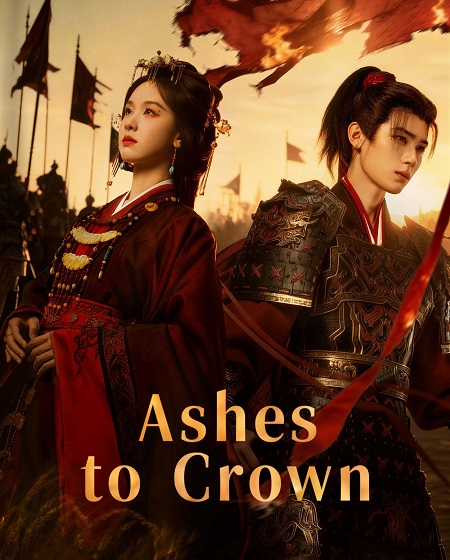 مسلسل Ashes to Crown الحلقة 4 مترجمة