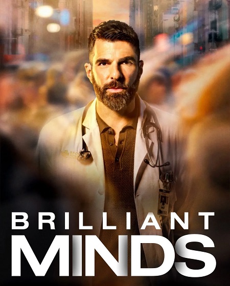 مسلسل Brilliant Minds الموسم الثاني الحلقة 17 مترجمة