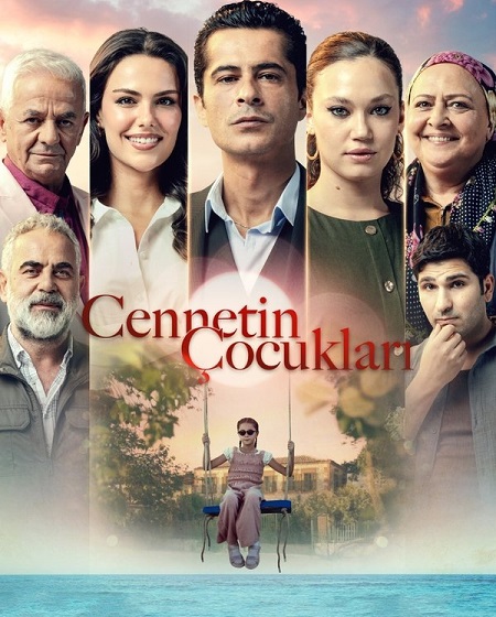 مسلسل اطفال الجنة الحلقة 35 مترجمة