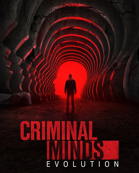 مسلسل Criminal Minds الموسم 19 الحلقة 5 مترجمة