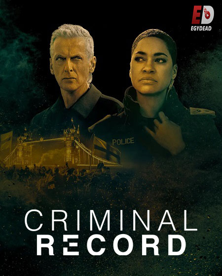 مسلسل Criminal Record الموسم الثاني الحلقة 8 مترجمة