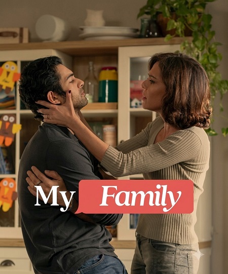 مسلسل My Family 2025 الموسم الثاني الحلقة 2 مترجمة