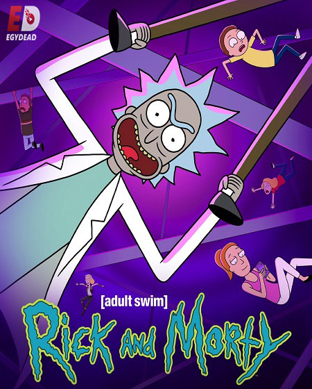 مسلسل Rick and Morty الموسم التاسع الحلقة 5 مترجمة