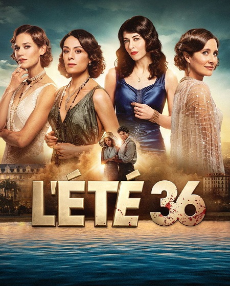 مسلسل Summer of 36 الحلقة 4 مترجمة