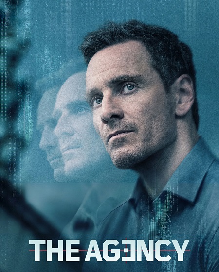 مسلسل The Agency الموسم الثاني الحلقة 1 مترجمة